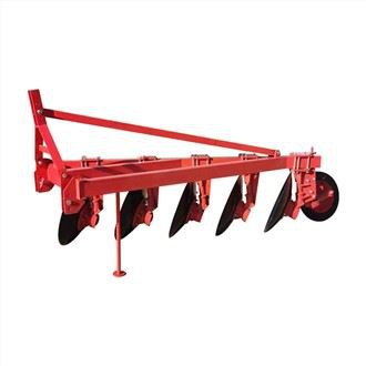 Máy cày đĩa điều khiển Pto