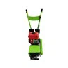 petrol small grass cutter.png